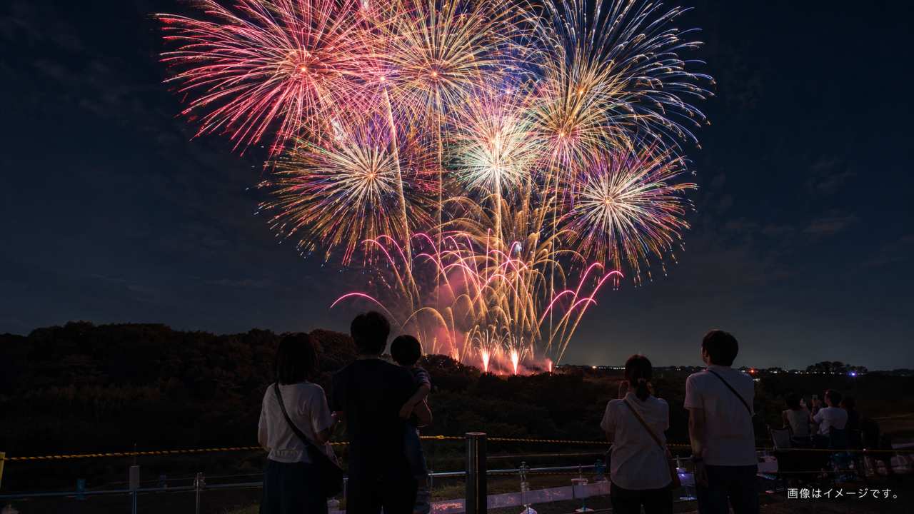 埼玉県さいたま市緑区の東浦和をイメージした夏の花火大会